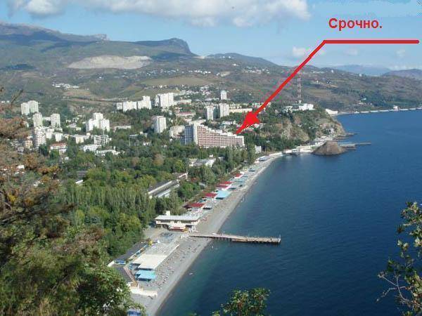 Комната у моря