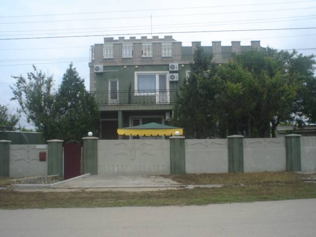 Минчанка