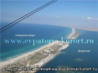 Жильё