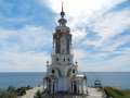 Мини гостиница