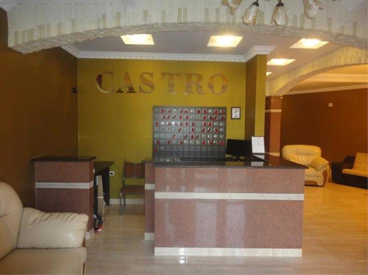 Гостевой дом "Hotel Castro"