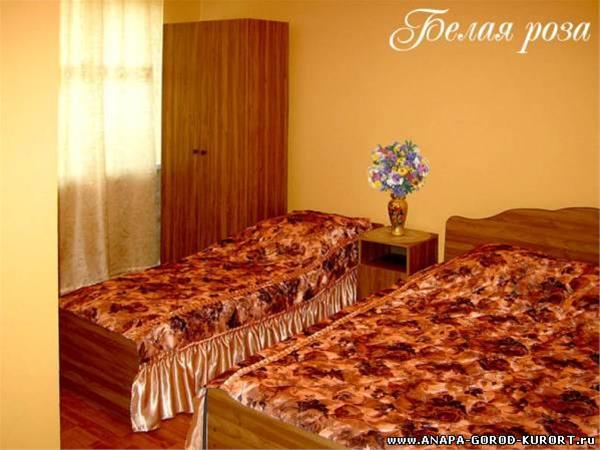 Гостевой дом "Белая Роза"