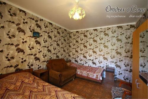 Отдых с мангалом и питанием