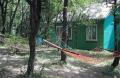 База отдыха "СОК Дивное"