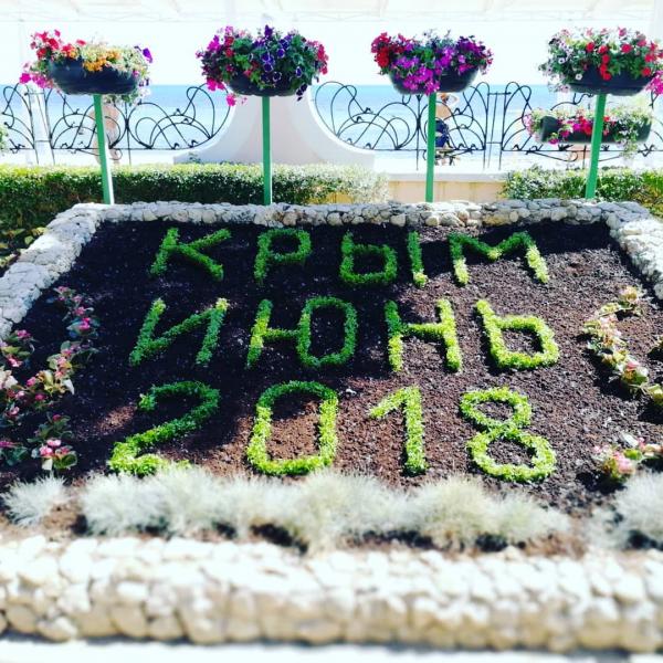 Сдам 2-х. комнатный Дом. До моря 100 метров.