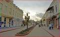 Квартира